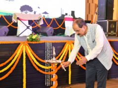 पहचान डिजिटल एकीकरण और विक्रेता आधार विस्तार पर विशेष जोर, भविष्य की रणनीति साझा की गई