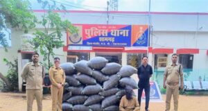 विगत 10 दिनों में 2 करोड़ 90 लाख रूपए से अधिक मूल्य के मादक पदार्थ एवं अन्य संपत्ति जब्त