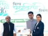 प्रकृति संरक्षण का संदेश देने वाली प्रतियोगिता के विजेताओं के नाम घोषित