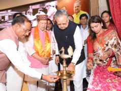 आपातकाल हमें लोकतांत्रिक मूल्यों के प्रति सदैव सजग रहने की प्रेरणा देता है : डॉ. रमन सिंह