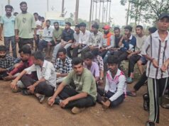 शव रखकर ग्रामीणों का प्रदर्शन, मुआवजे और दोषियों पर कार्रवाई की मांग