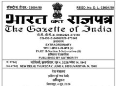 नई रेल लाइन से जशपुर में विकास की रफ्तार तेज, रोजगार, पर्यटन और व्यापार को मिलेगा बड़ा बढ़ावा