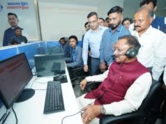 पारदर्शी, जवाबदेह और नागरिक-केंद्रित शासन व्यवस्था को मिलेगा नया आयाम
