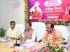 राजस्व मामलों के त्वरित निराकरण, पेयजल व्यवस्था सुदृढ़ करने और किसानों को समय पर खाद-बीज उपलब्ध कराने मुख्यमंत्री ने दिए निर्देश