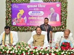 अवैध रेत उत्खनन पर कड़ी कार्रवाई, नैनो उर्वरकों के उपयोग को बढ़ावा देने के निर्देश