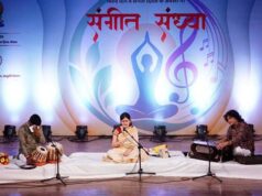 संस्कृति विभाग ने 14 स्थानों पर आयोजित किए सांस्कृतिक कार्यक्रम, जनजातीय संग्रहालय में संगीत संध्या