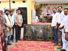 राजस्व मंत्री टंकराम वर्मा ने बिटकुली में किया महतारी सदन का भूमिपूजन, सामुदायिक भवन का लोकार्पण