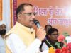 सादगी और संस्कारों को बढ़ावा दे रही मुख्यमंत्री कन्या विवाह योजना, बोले सीएम विष्णुदेव साय
