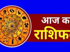 सोमवार का दिन रहेगा बेहद शुभ, बुधादित्य योग से इन 6 राशियों को मिलेगा धन, सफलता और खुशियों का तोहफा