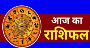 सोमवार का दिन रहेगा बेहद शुभ, बुधादित्य योग से इन 6 राशियों को मिलेगा धन, सफलता और खुशियों का तोहफा