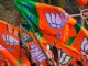 महिला शक्ति पर BJP का फोकस, कार्यसमिति में 33% भागीदारी और पहली मुस्लिम महिला की एंट्री