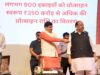 मुख्यमंत्री बोले – राज्य सरकार प्रदेश में रोजगारपरक उद्योगों की स्थापना को कर रही है प्रोत्साहित