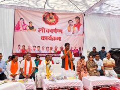 वन मंत्री केदार कश्यप ने किया विभिन्न जनहितकारी निर्माण कार्यों का लोकार्पण