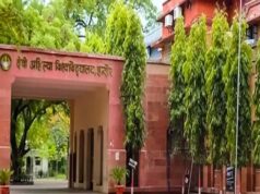 आदिवासी संस्कृति और शोध का केंद्र बन रहा DAVV, जनजातीय अध्ययन को दे रहा नई उड़ान