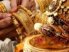 कीमती धातुओं में तेजी जारी, चांदी 2.45 लाख के ऊपर पहुंची; सोने के दाम भी चढ़े
