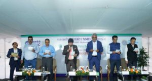 एनएमडीसी ने मनाया पर्यावरण दिवस 2026