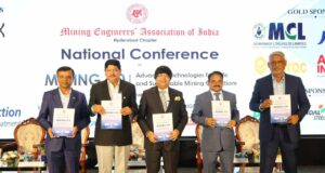 हैदराबाद में MEAI Mining 4.0 राष्ट्रीय सम्मेलन का शुभारंभ, अमिताभ मुखर्जी ने स्मार्ट और सस्टेनेबल खनन पर दिया जोर