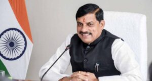 निवेश आकर्षित करने की दिशा में MP की बड़ी पहल, वैश्विक मंच पर मजबूत होगी पहचान