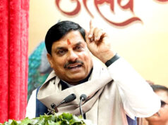 समान नागरिक संहिता पर सरकार तेज़, सीएम डॉ. यादव ने शीघ्र लागू करने के दिए संकेत
