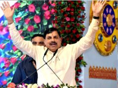 नीमच-शाजापुर को मिलेगी सौर ऊर्जा की बड़ी सौगात, CM मोहन यादव दिखाएंगे 950 मेगावॉट परियोजनाओं को हरी झंडी