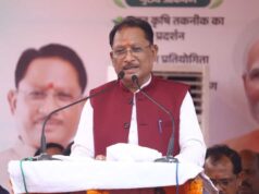 औषधीय एवं सुगंधित फसलों के विपणन हेतु हुआ महत्वपूर्ण अनुबंध, किसानों को मिलेगा बेहतर बाजार