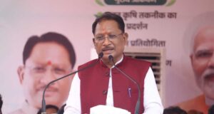 औषधीय एवं सुगंधित फसलों के विपणन हेतु हुआ महत्वपूर्ण अनुबंध, किसानों को मिलेगा बेहतर बाजार