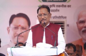 औषधीय एवं सुगंधित फसलों के विपणन हेतु हुआ महत्वपूर्ण अनुबंध, किसानों को मिलेगा बेहतर बाजार