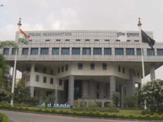वॉइस सैंपल से छेड़छाड़ का मामला: भोपाल लोकायुक्त ने दो DSP के खिलाफ की बड़ी कार्रवाई