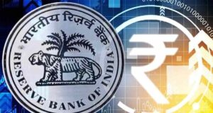 ₹25,000 देगा RBI! नया नियम लागू, जानें किसे मिलेगा फायदा और क्या हैं पूरी शर्तें