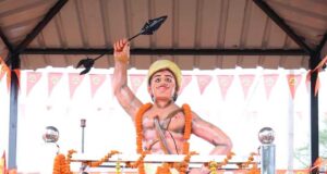 बिरसा मुंडा चौक के रूप में मिलेगी नई पहचान, विभिन्न विकास कार्यों के लिए 37 लाख रुपये की घोषणा
