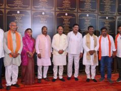 मुख्यमंत्री विष्णु देव साय ने किया कचना धुरवा गोंडवाना भवन का लोकार्पण