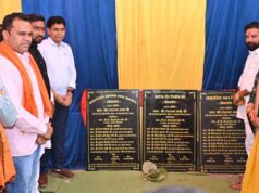 आमाकोनी के विकास को मिली रफ्तार, लोकार्पण कार्यक्रम में शामिल हुए राजस्व मंत्री टंकराम वर्मा