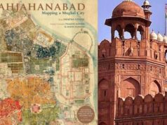 पुरानी दिल्ली को नई पहचान, इंद्रप्रस्थ विरासत पुनर्विकास निगम का गठन हुआ