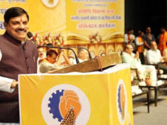 CM डॉ. मोहन यादव का ऐलान, अतिथि विद्वानों के हितों की सुरक्षा के लिए होंगे आवश्यक कदम