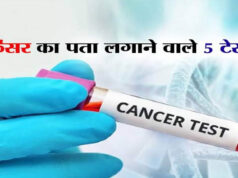भारत में बढ़ता कैंसर संकट, हर 2000 मरीजों पर सिर्फ 1 डॉक्टर; विशेषज्ञों ने जताई चिंता