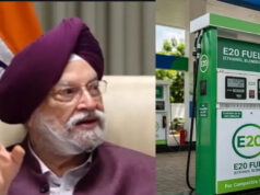 E85 पेट्रोल जल्द होगा लॉन्च, केंद्रीय मंत्री ने बताई संभावित कीमत; आम लोगों को कितना होगा फायदा?