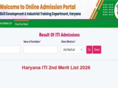 हरियाणा आईटीआई दूसरी मेरिट लिस्ट जारी, उम्मीदवार तुरंत करें अपना रिजल्ट चेक