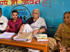 सरदार सरोवर समझौते को लेकर बढ़ी बहस, नर्मदा बचाओ आंदोलन ने मध्यप्रदेश के हितों पर जताई चिंता
