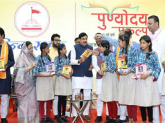 स्कूली शिक्षा में MP की बड़ी उपलब्धि, सांदीपनि विद्यालय मॉडल की देशभर में हो रही सराहना