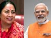 दिल्ली सरकार का बड़ा फैसला, 500 स्कूलों तक पहुंचेगी रेन वाटर हार्वेस्टिंग योजना