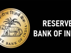 Bank Complaint Rules: RBI लोकपाल स्कीम से मिलेगा इंसाफ, जानिए कहां और कैसे दर्ज करें शिकायत