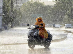 MP Rain Alert: 22 जिलों में आज बारिश की संभावना, 16 जुलाई से नया वेदर सिस्टम लाएगा झमाझम बरसात