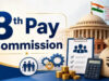8th Pay Commission अपडेट: वेतन, DA और HRA पर कोलकाता बैठक में चर्चा, कर्मचारियों की बढ़ी उम्मीदें
