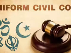 मध्य प्रदेश में UCC की दिशा में बड़ा कदम, सरकार को समिति की रिपोर्ट मिली, आदिवासी प्रावधानों पर मंथन
