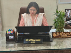 बिलासपुर की घटना पर राज्य बाल अधिकार संरक्षण आयोग ने लिया तुरंत संज्ञान