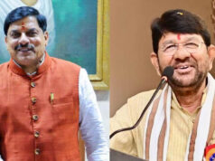 मोहन सरकार का बड़ा फैसला, लखन पटेल के विभाग में बदलाव; पशुपालन की जगह मिली आनंद विभाग की कमान