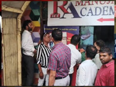 फायर सेफ्टी को लेकर भोपाल प्रशासन अलर्ट, कोचिंग सेंटरों में लगातार चल रहा निरीक्षण अभियान