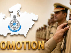 रतलाम पुलिस में पदोन्नति का दौर, 26 अधिकारियों को नई जिम्मेदारी, 4 निरीक्षक बने DSP और 22 SI हुए इंस्पेक्टर