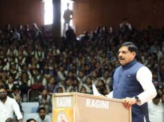 डिजिटल युवाओं को बढ़ावा देगी सरकार, उत्कृष्ट कंटेंट पर मिलेगा सम्मान