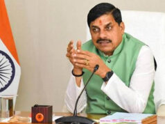 MP सरकार की नई तैयारी, निजी विश्वविद्यालयों के लिए 25 एकड़ जमीन की बाध्यता खत्म, मल्टीस्टोरी कैंपस को बढ़ावा